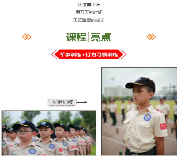 图片4.png