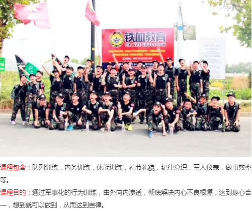 图片6.png