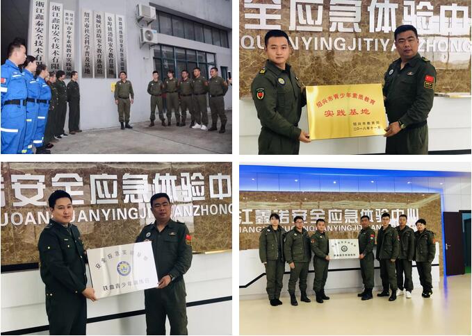 QQ截图20190311141541.jpg