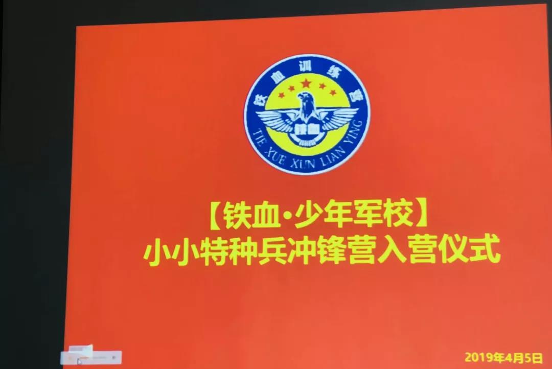 微信图片_20190410085245.jpg