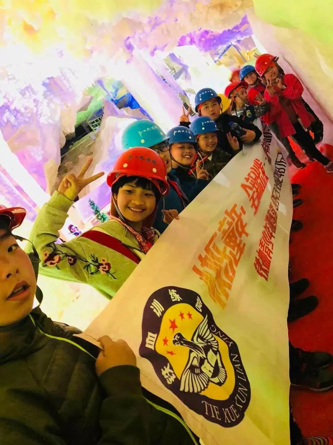 微信图片_20190410093915.jpg