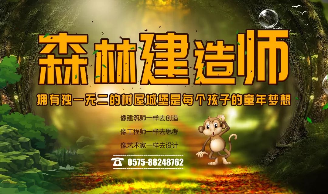 微信图片_20190410125916.jpg