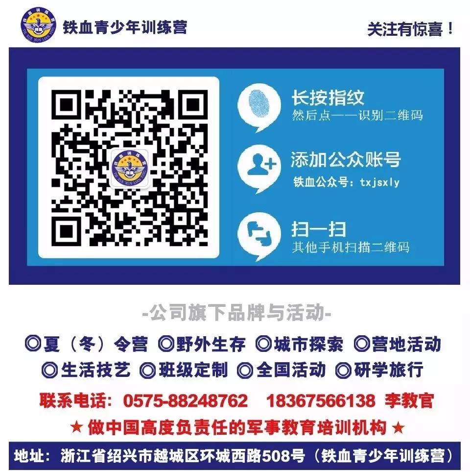 微信图片_20190410085423.jpg
