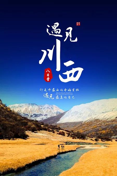 微信图片_20190412140300.jpg