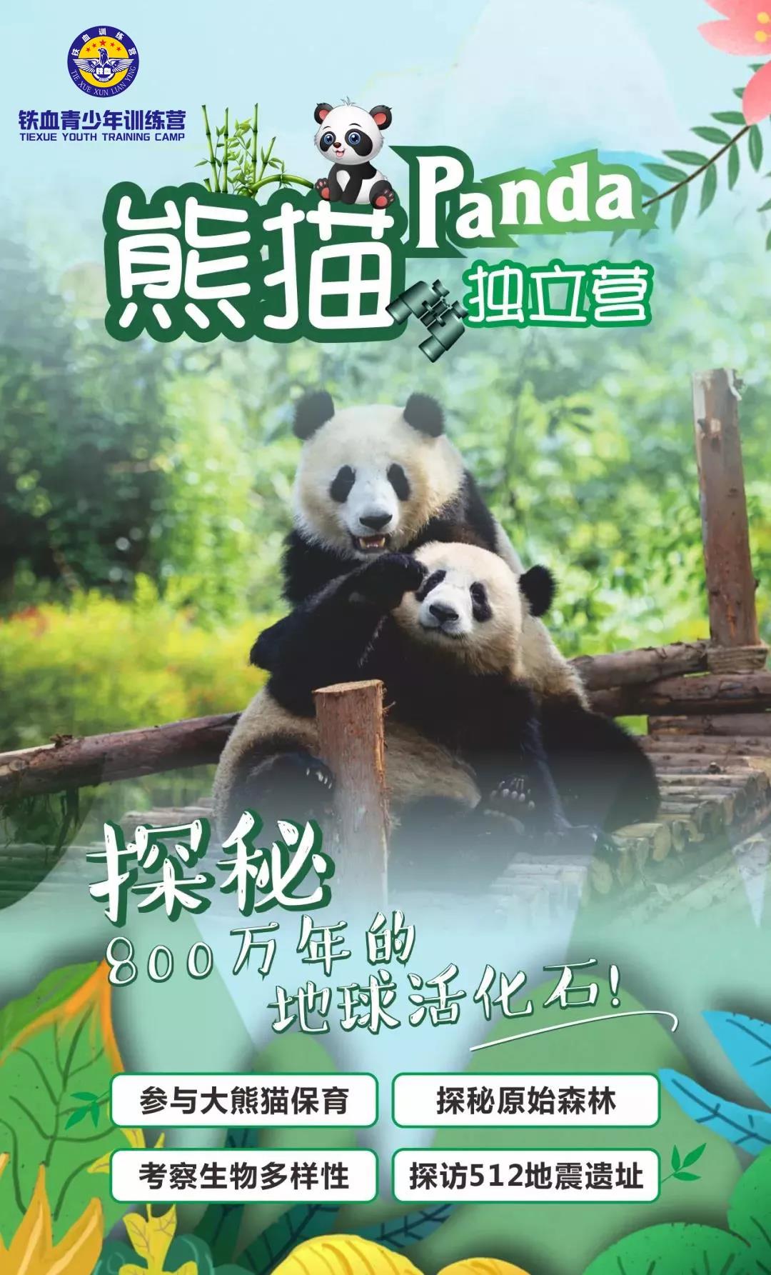 微信图片_20190412143113.jpg