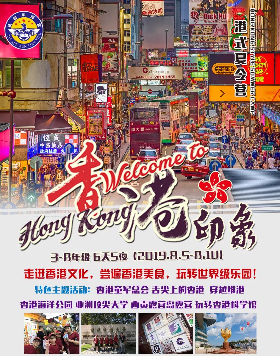 微信图片_20190412145750.jpg