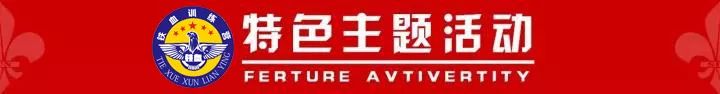 微信图片_20190412145805.jpg