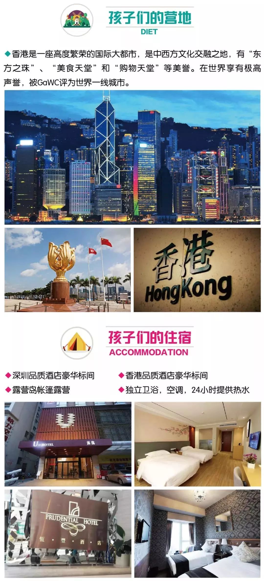 微信图片_20190412145925.jpg