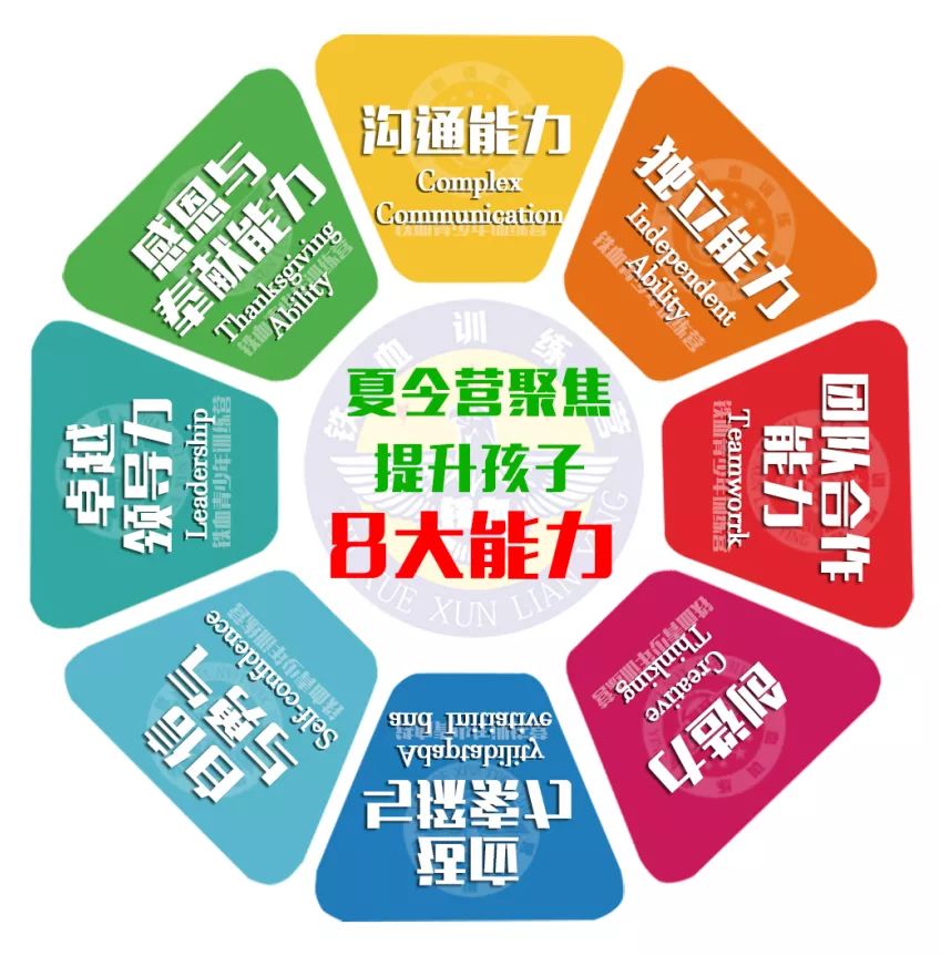 微信图片_20190412145929.jpg