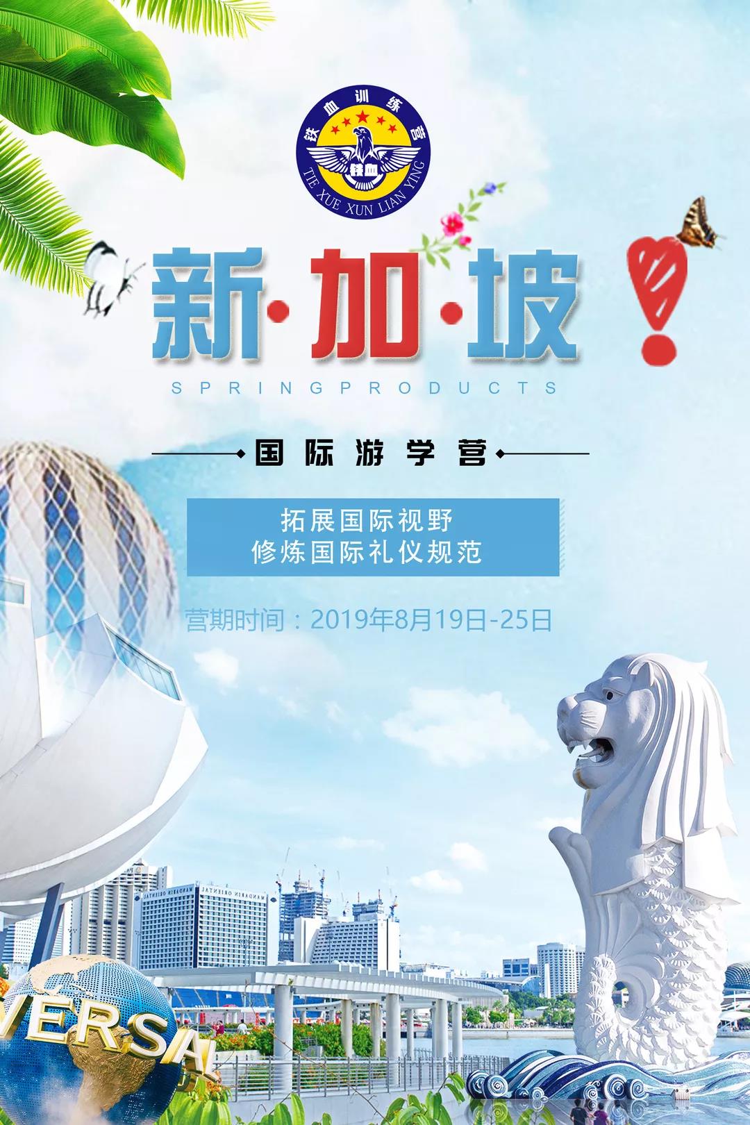 微信图片_20190412151216.jpg