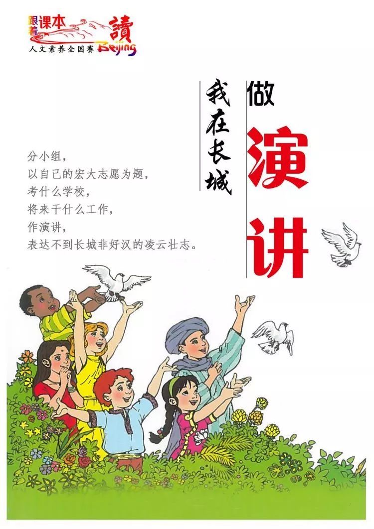 微信图片_20190412153929.jpg