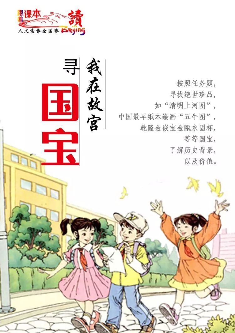 微信图片_20190412153931.jpg