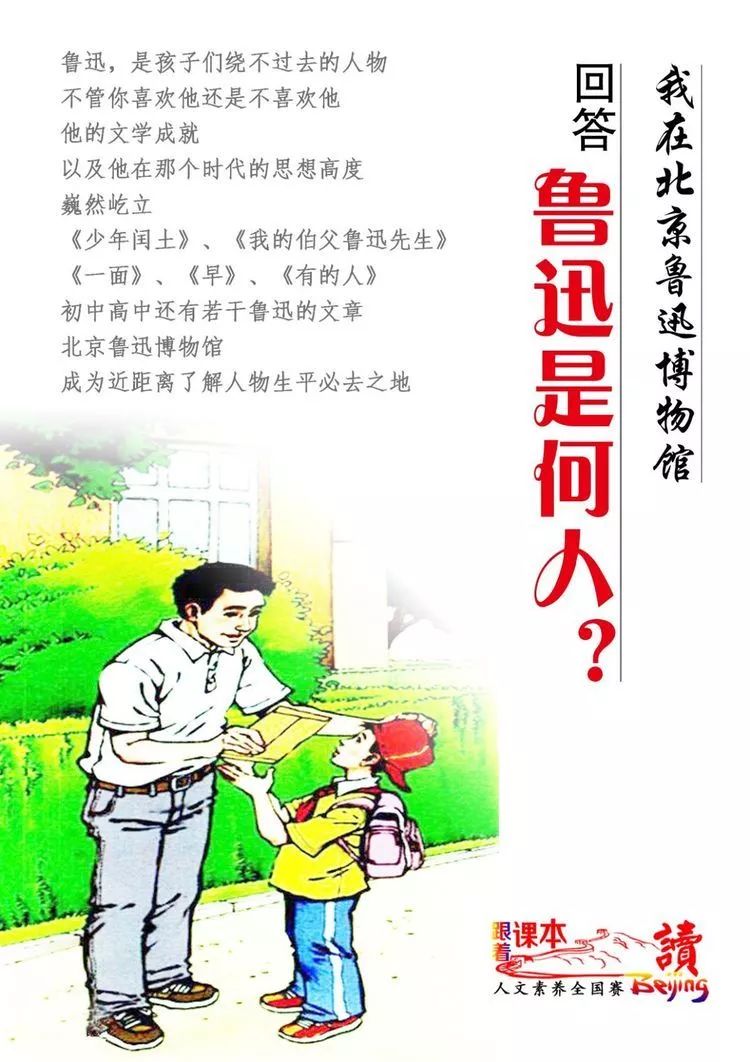 微信图片_20190412153933.jpg