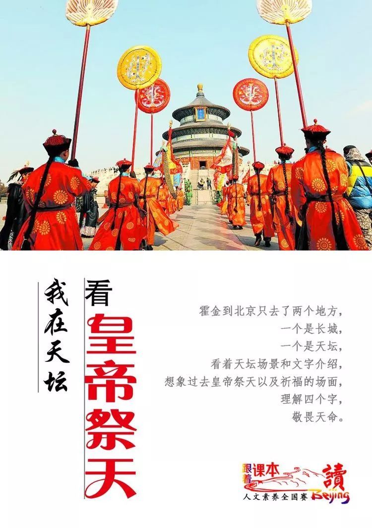微信图片_20190412153943.jpg