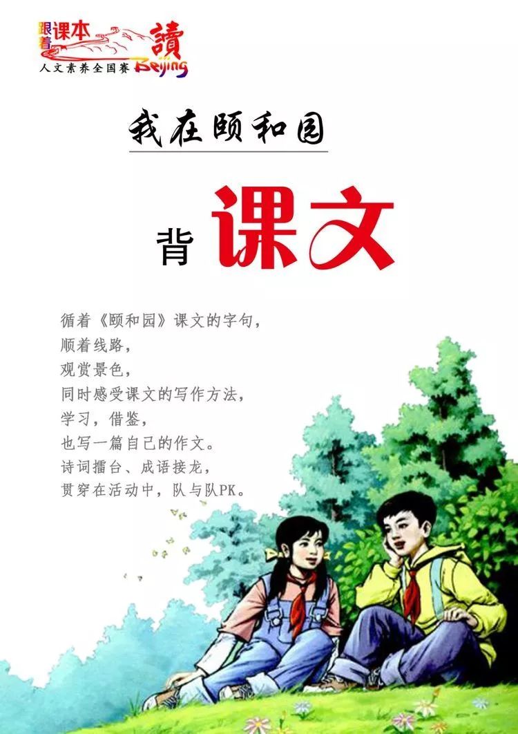 微信图片_20190412153946.jpg