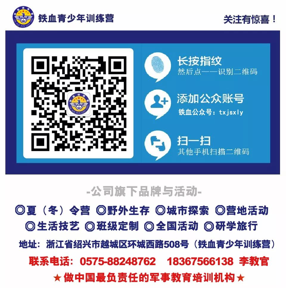 微信图片_20190412154036.jpg