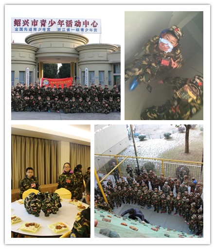 20160217_131831262.png