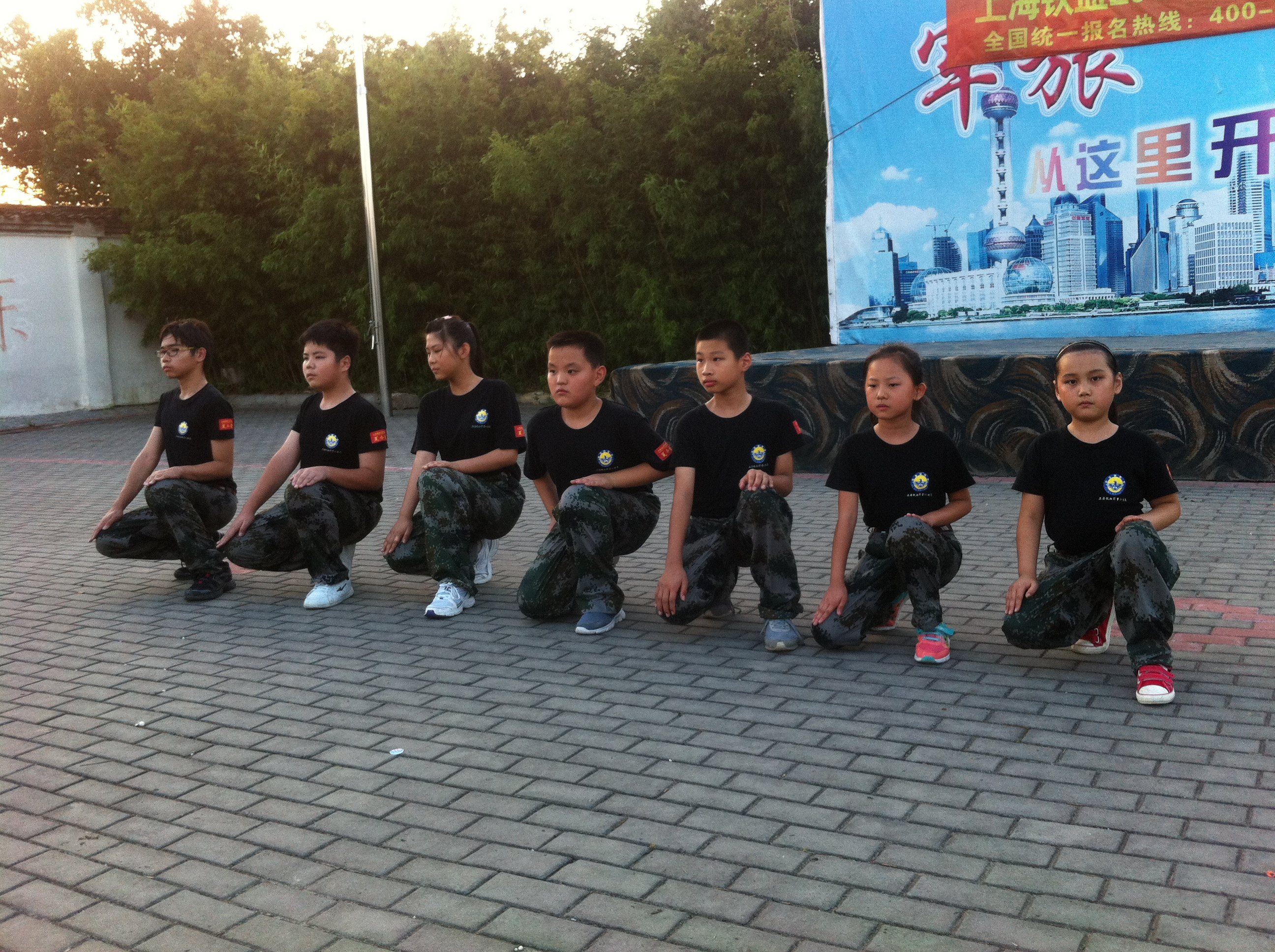 20140722_142428641.jpg