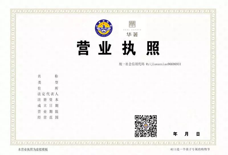 微信图片_20190414154334.jpg
