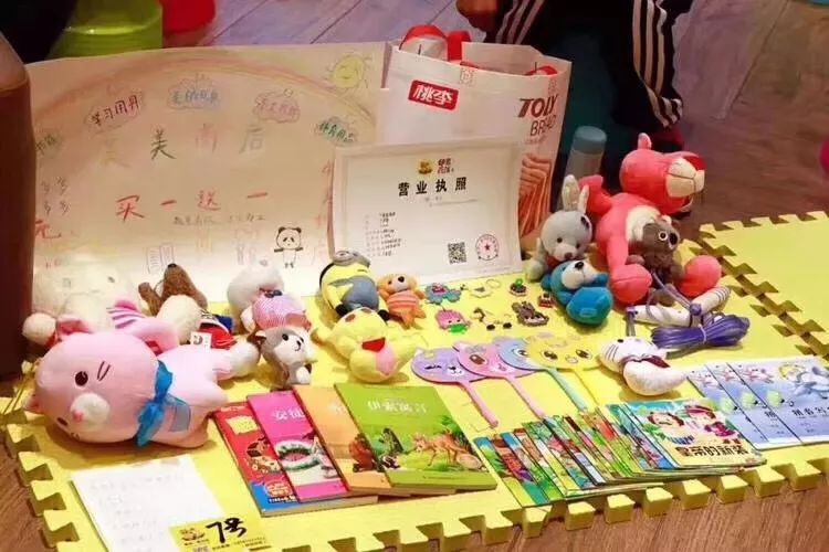 微信图片_20190414154336.jpg