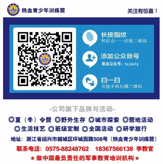 微信图片_20190415143939.jpg