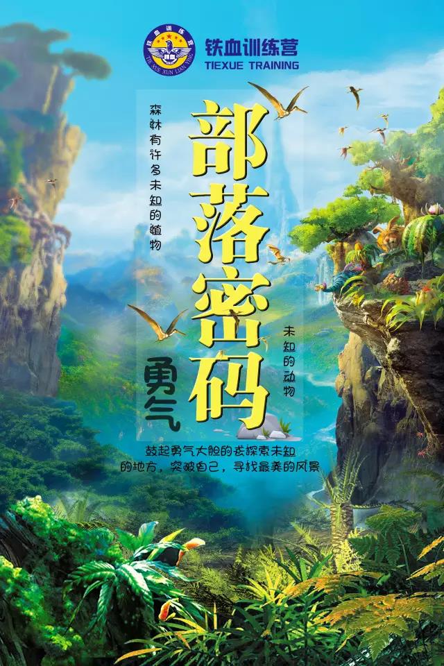 微信图片_20190423165241.jpg