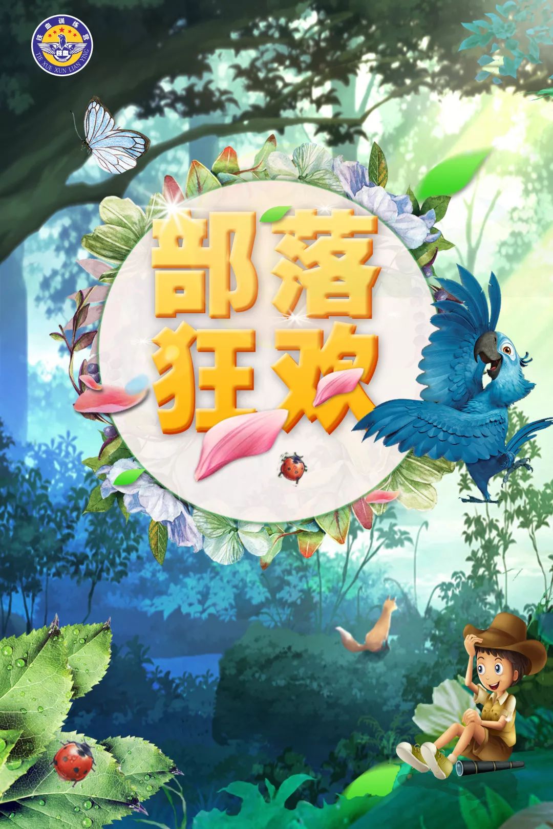 微信图片_20190510094117.jpg