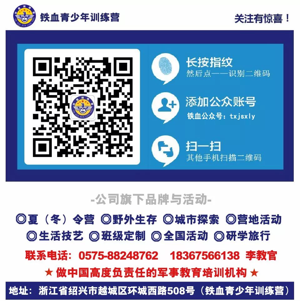 微信图片_20190510094209.jpg