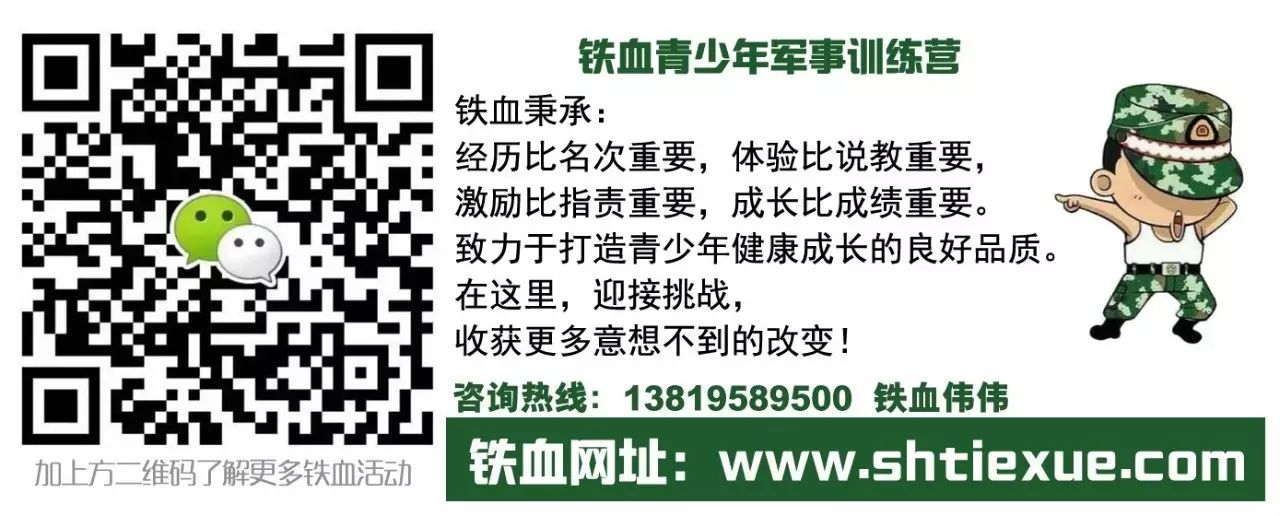 微信图片_20190510153236.jpg
