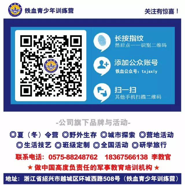微信图片_20190512102145.jpg