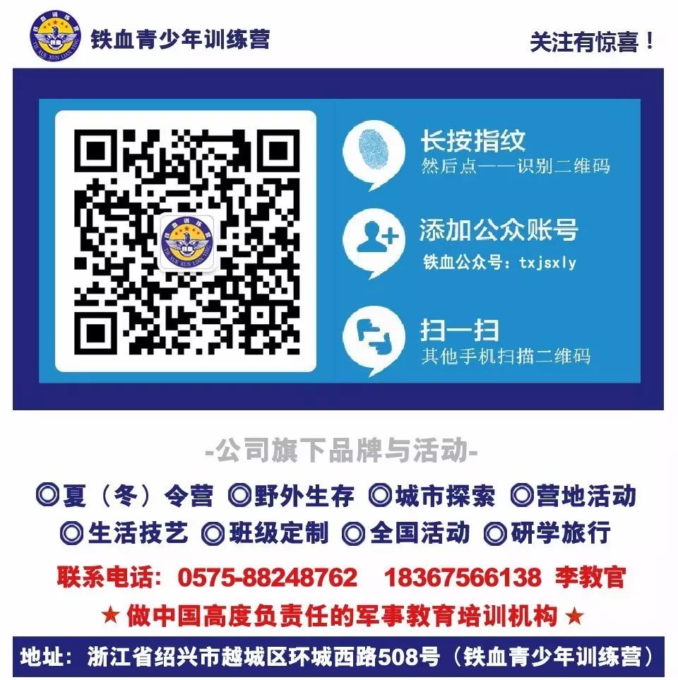 微信图片_20190512135948.jpg