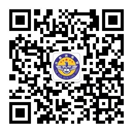 微信图片_20190512144257.jpg