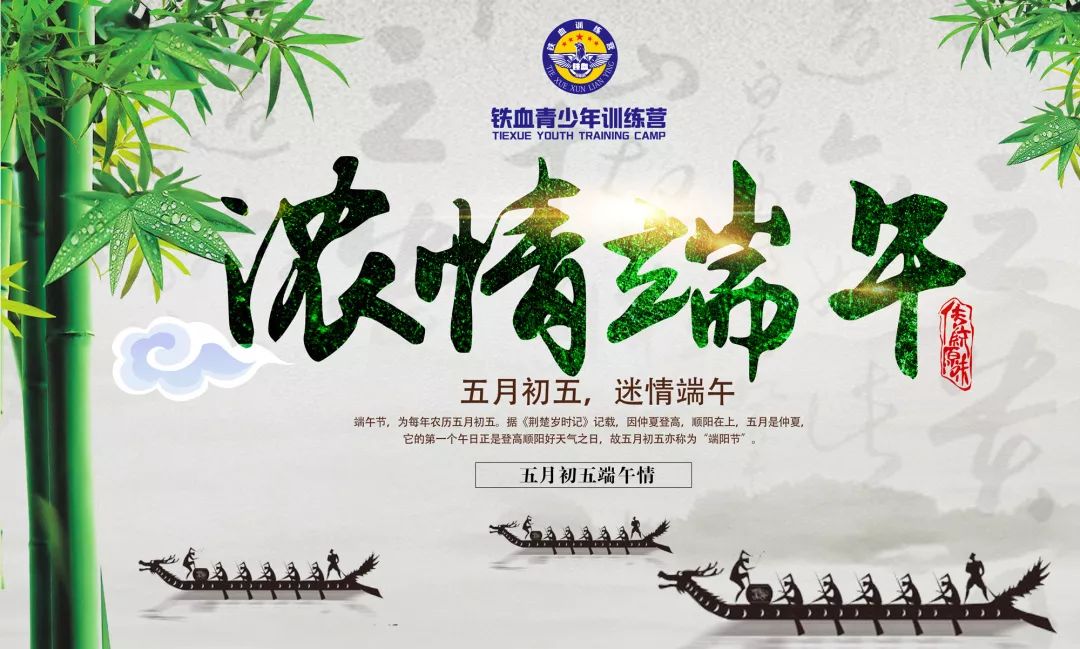 微信图片_20190520124519.jpg