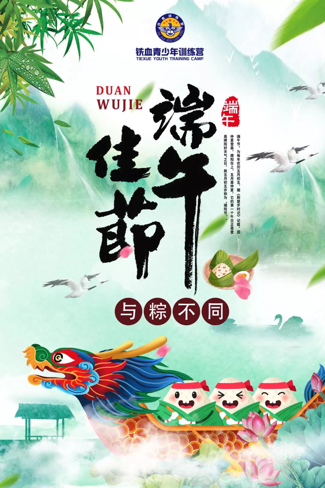 微信图片_20190520140619.jpg