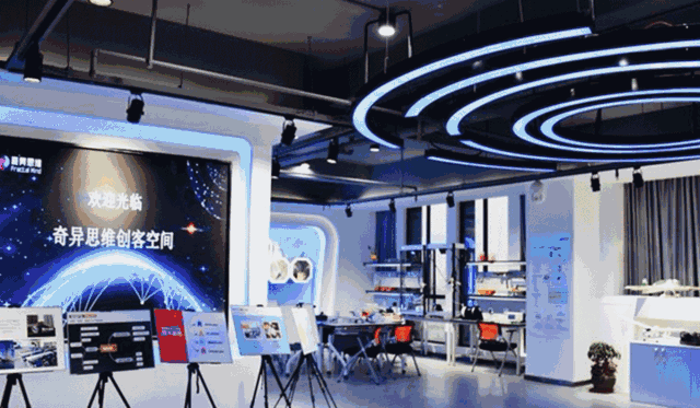 微信图片_20190522103326.gif