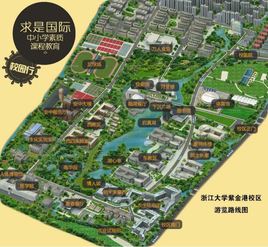 微信图片_20190522102959.jpg