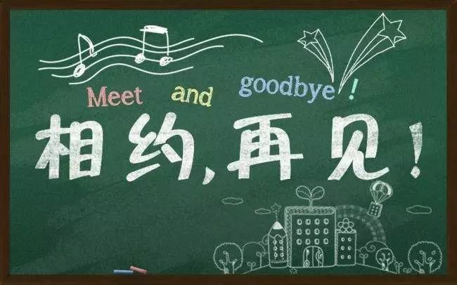 微信图片_20190522103828.jpg