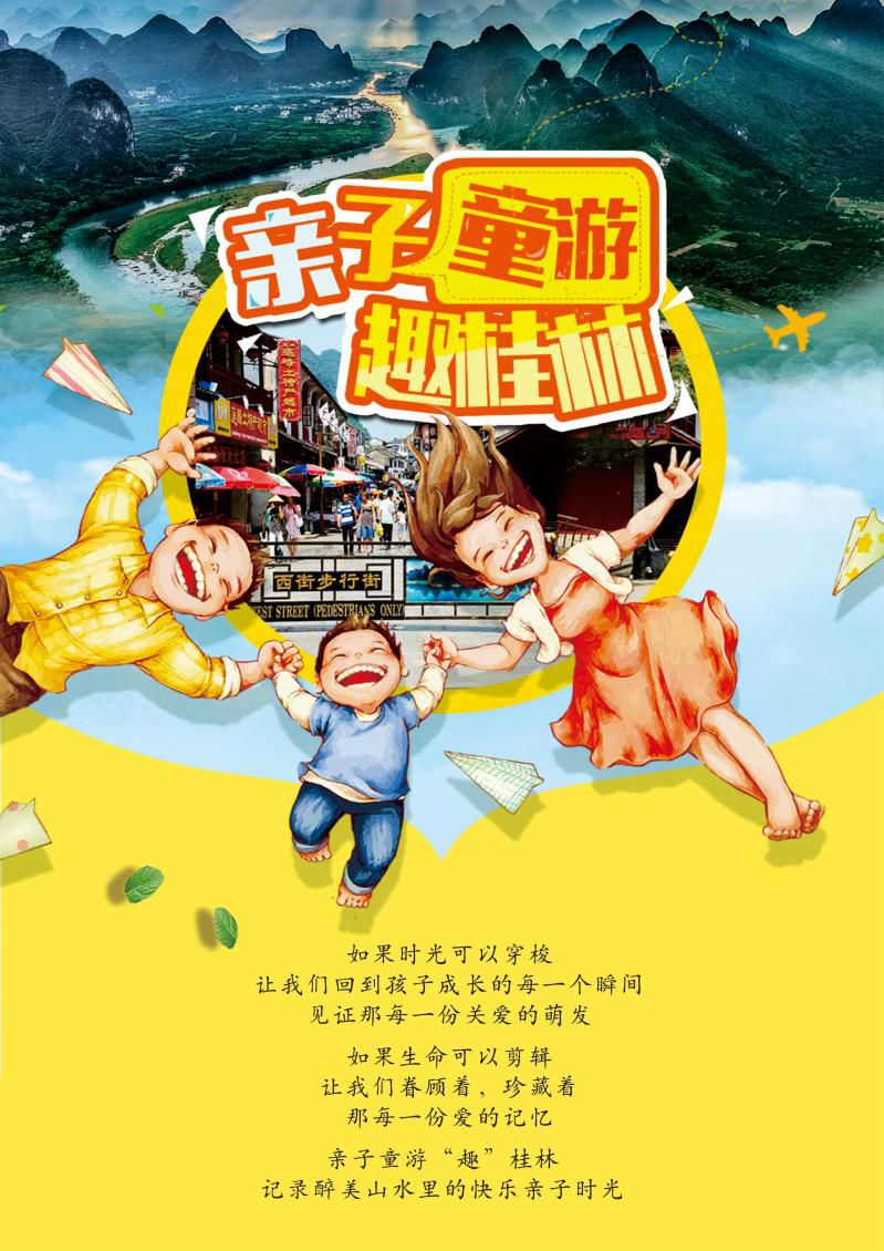 微信图片_20190620172421.jpg