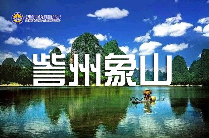 微信图片_20190620172516.jpg