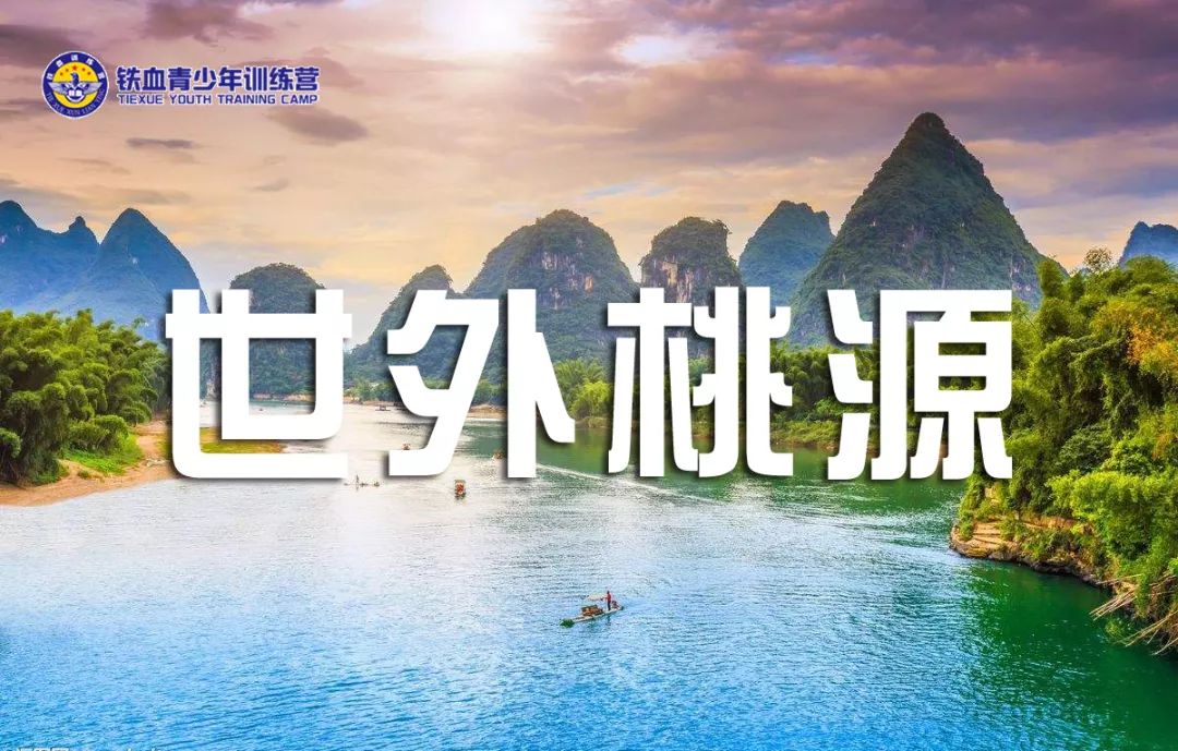 1561080091839291.jpg 微信图片_20190620172550.jpg