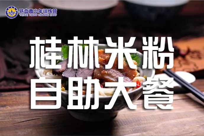 微信图片_20190620172807.jpg