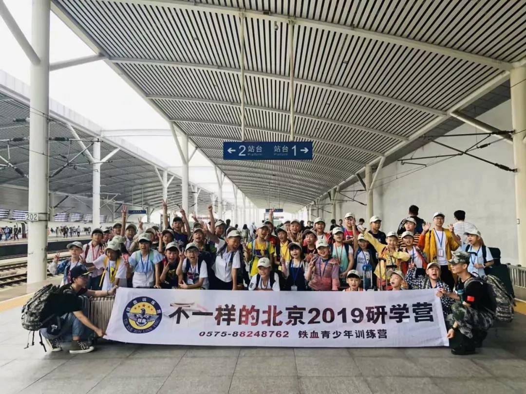 微信图片_20190717111941.jpg