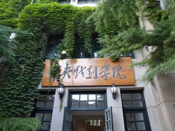 微信图片_20190717112223.jpg