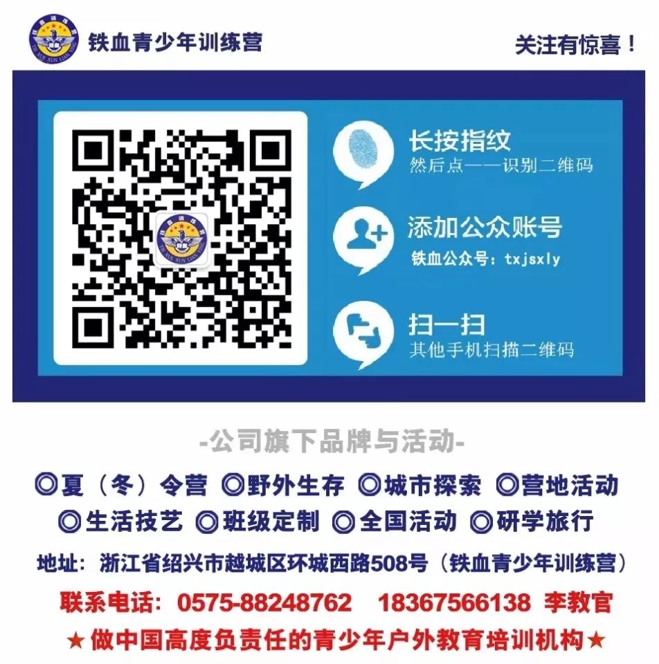 微信图片_20190717154638.jpg