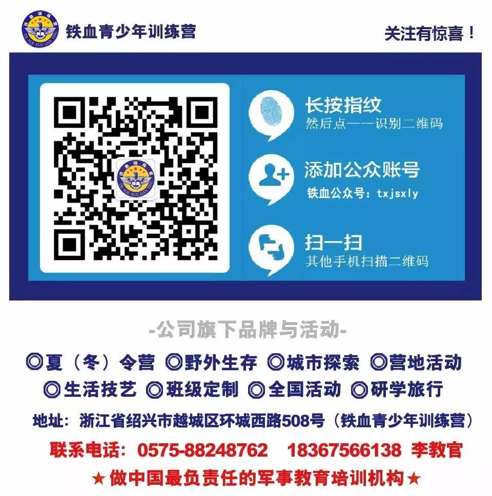 微信图片_20190903131221.jpg