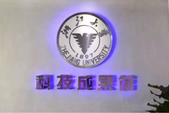 微信图片_20190915100312.jpg