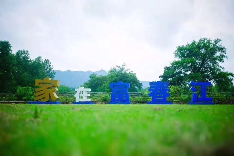 微信图片_20190915101304.jpg