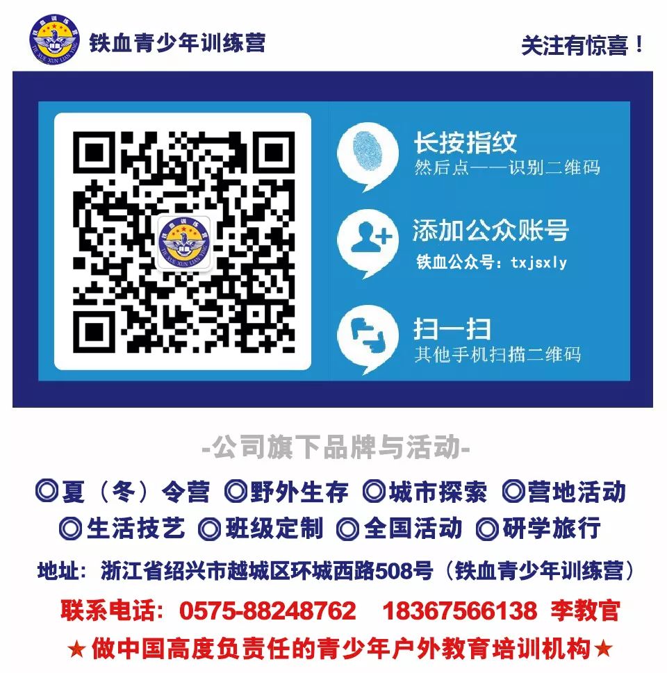 微信图片_20190915101415.jpg