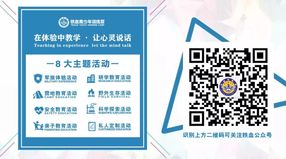 微信图片_20200116140912.jpg
