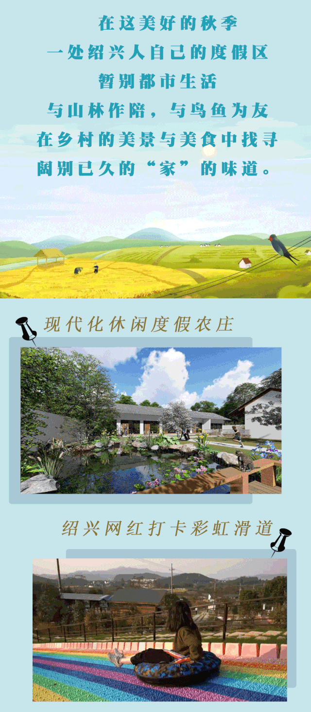 微信图片_20200411114016.gif
